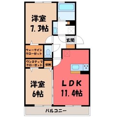 セジュールグリーン なごみの物件間取画像